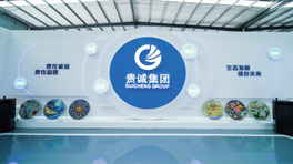 安博电子·（中国）唯一官方网站