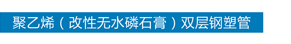 安博电子·（中国）唯一官方网站
