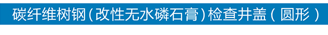 安博电子·（中国）唯一官方网站