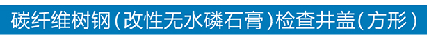 安博电子·（中国）唯一官方网站