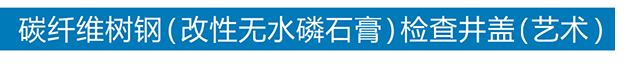 安博电子·（中国）唯一官方网站