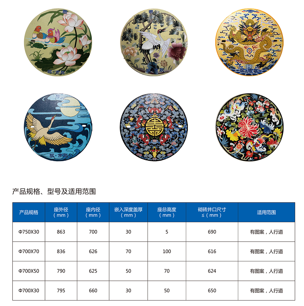 安博电子·（中国）唯一官方网站