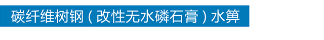 安博电子·（中国）唯一官方网站