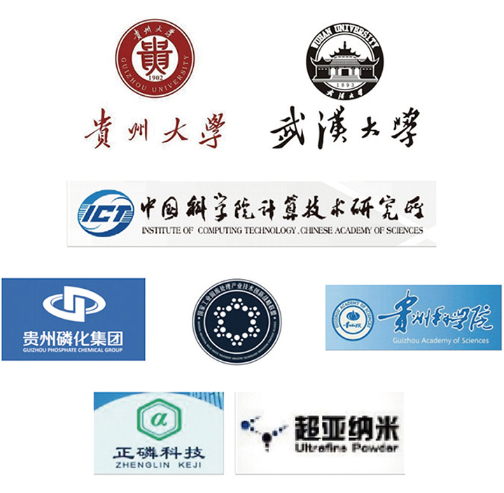 安博电子·（中国）唯一官方网站
