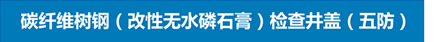 安博电子·（中国）唯一官方网站